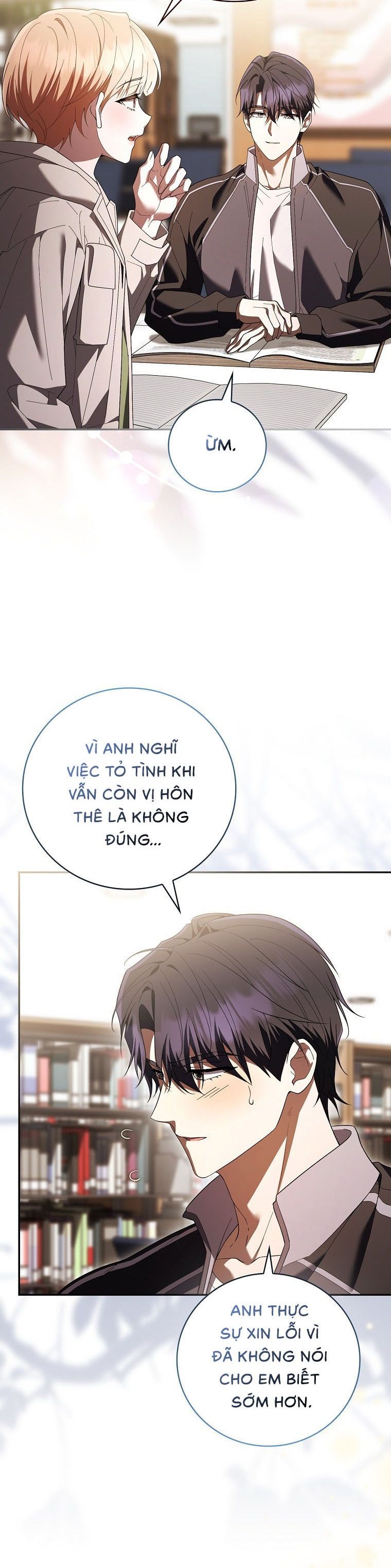 Trường Nam Sinh Chap 27 - trang 22