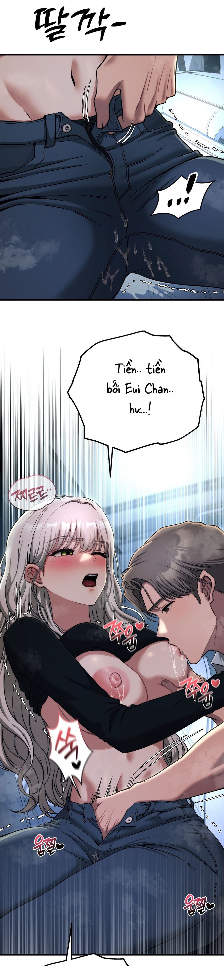 Câu Lạc Bộ Đọc Sách Người Lớn Chap 20 - trang 21