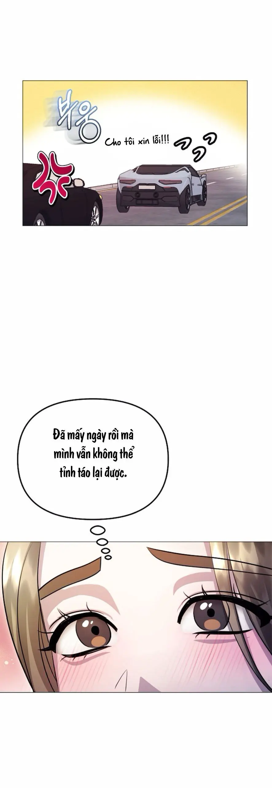 Sự Cám Dỗ Ngọt Ngào Của Cậu Bạn Thân Chap 11 - trang 12