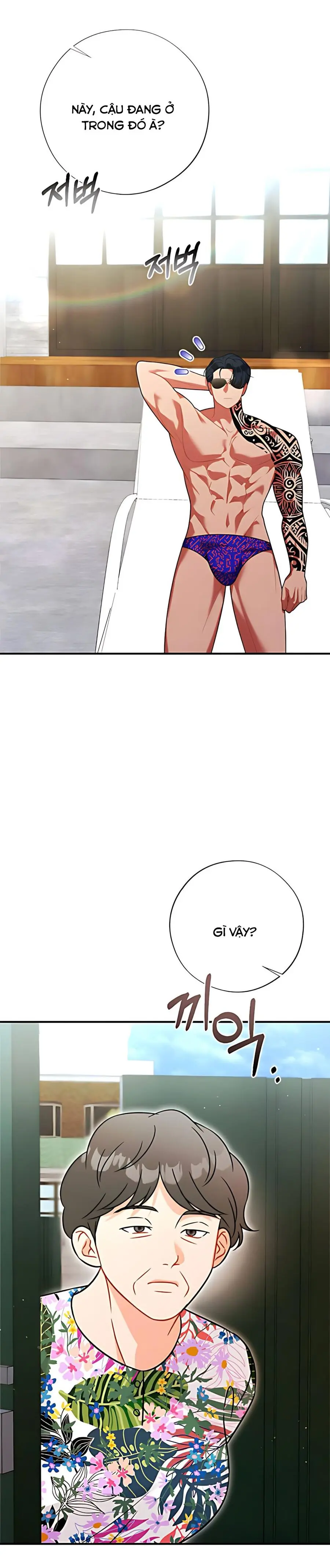 Kẻ Khiếu Nại Là Tên Giang Hồ Xấu Xa Chap 13 - trang 2