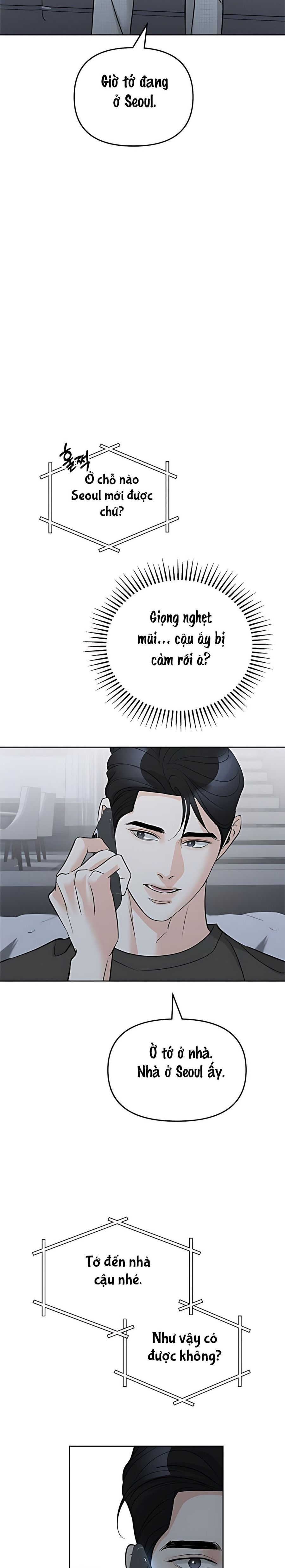 Cẩn Thận Va Phải Tình Yêu Chap 54 - trang 12