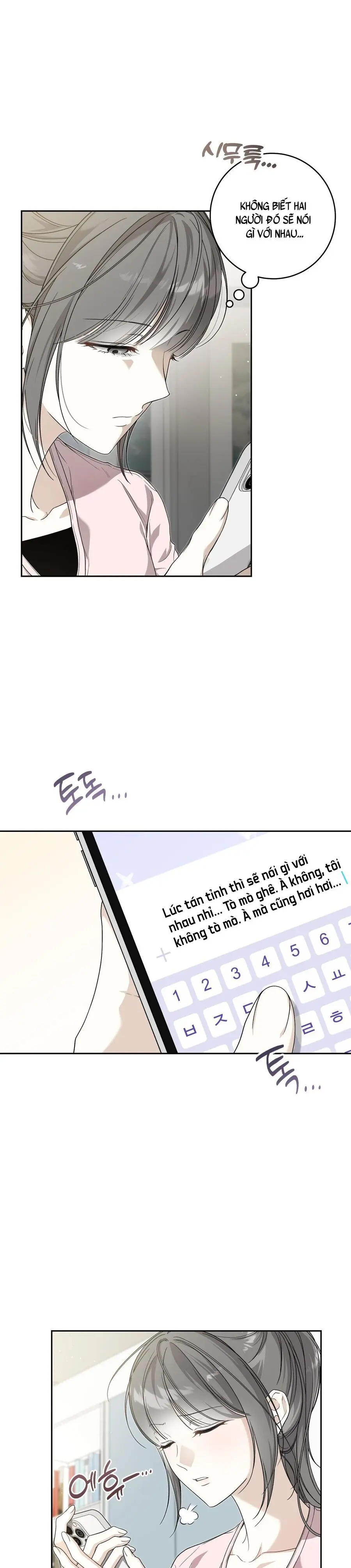 Hành Tinh Rung Động Chap 1 - trang 16