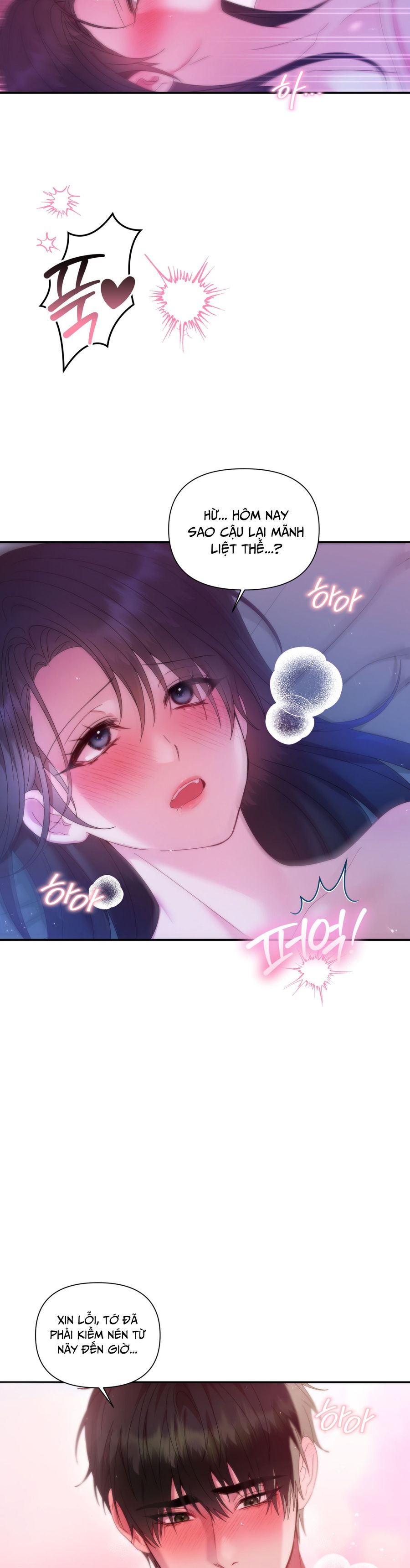 Chúng Ta Không Thể Làm Bạn Được Sao? Chap 6 - trang 8