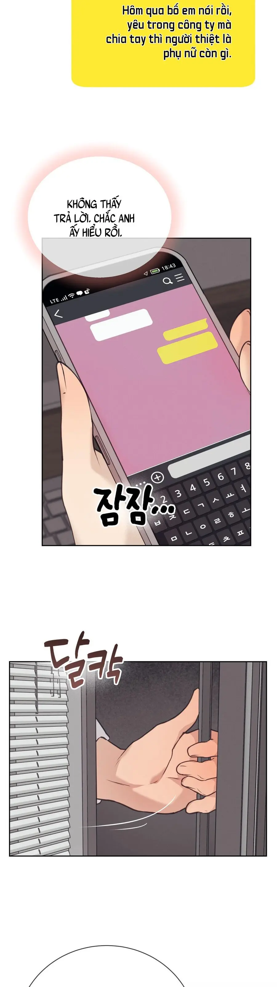 Cherry Pop Chap 24 - trang 26