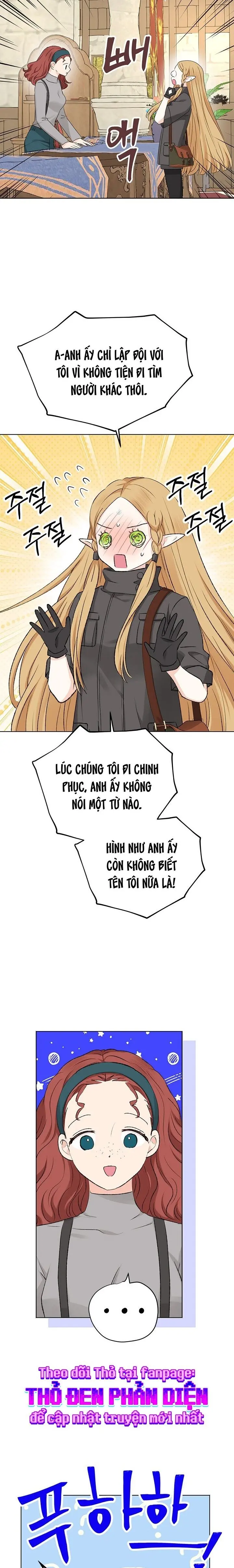 Yêu Tinh Giao Phối Chap 8 - trang 19