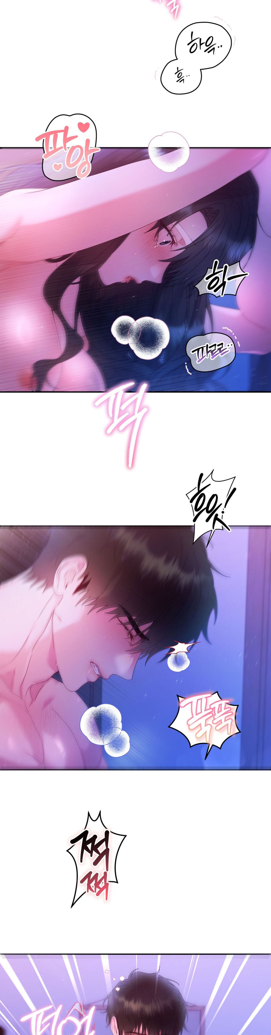 Chúng Ta Không Thể Làm Bạn Được Sao? Chap 4 - trang 26