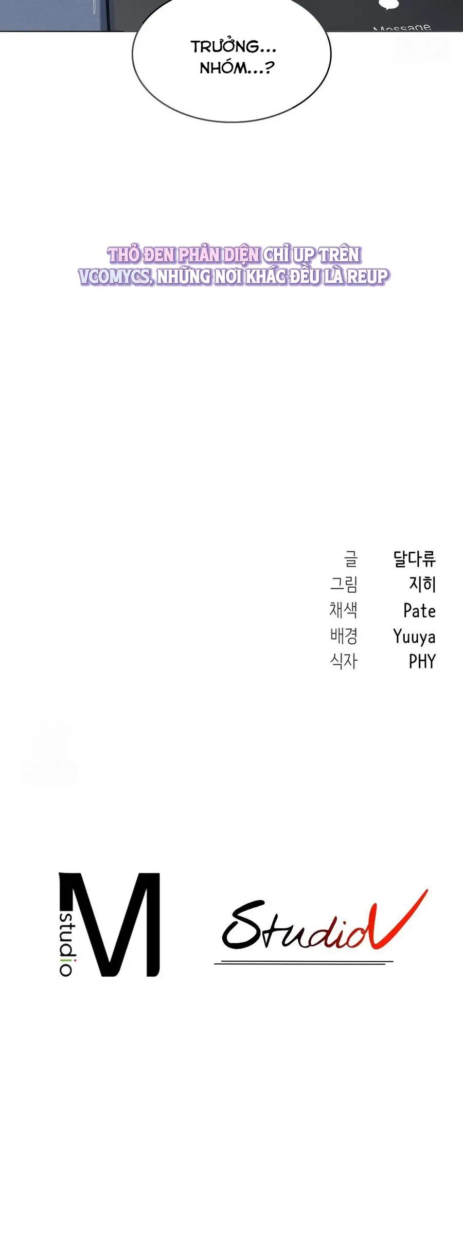 Mới Cưới Mà Đã Thế Này Sao? Chap 5 - trang 20