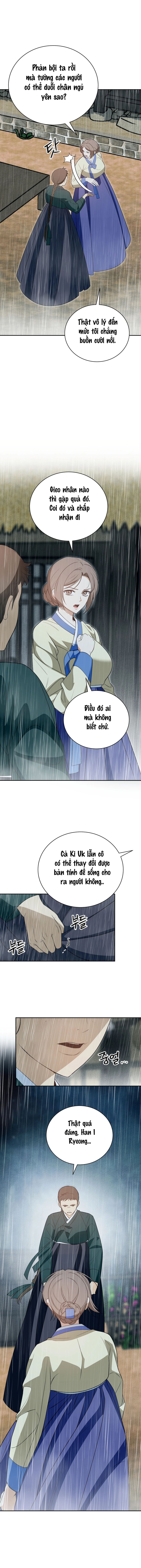 Kẻ Ngu Dốt Chap 17 - trang 3