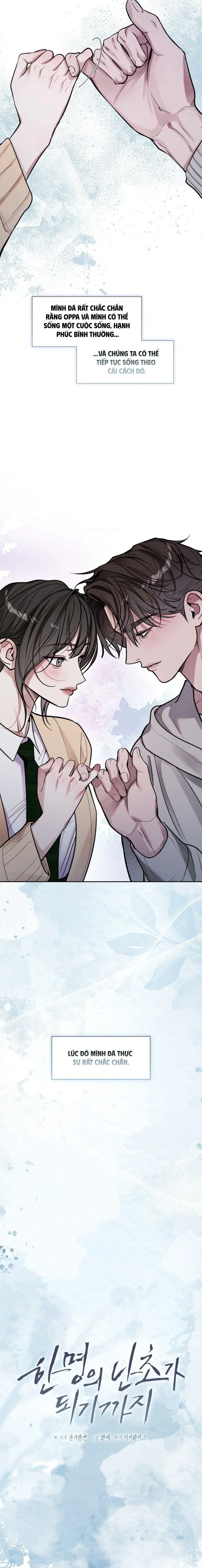 Cho Đến Khi Hóa Thành Nhành Lan Đơn Độc Chap 24 - trang 6