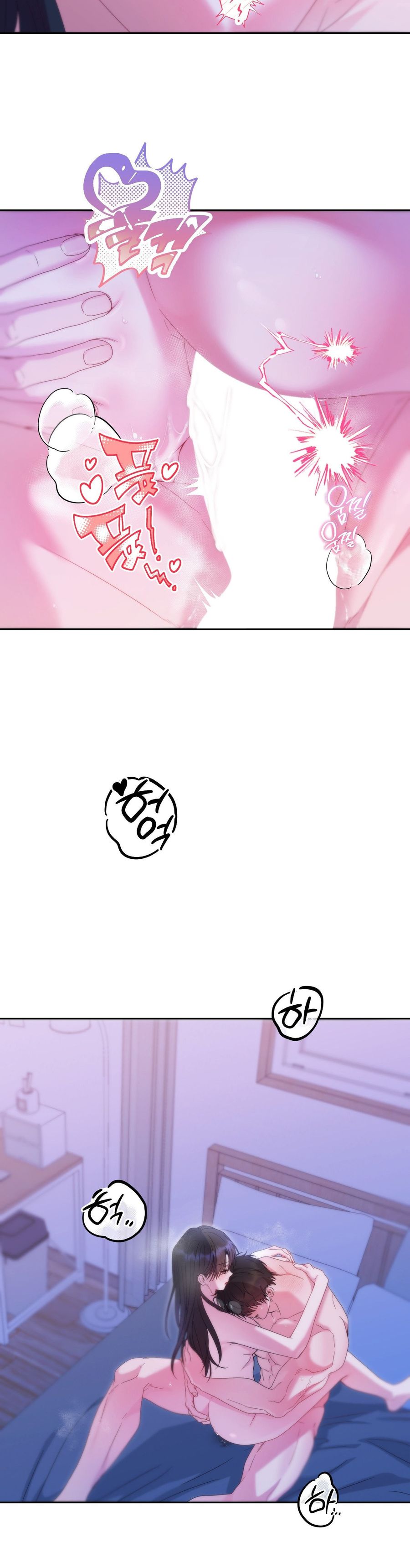 Chúng Ta Không Thể Làm Bạn Được Sao? Chap 9 - trang 23