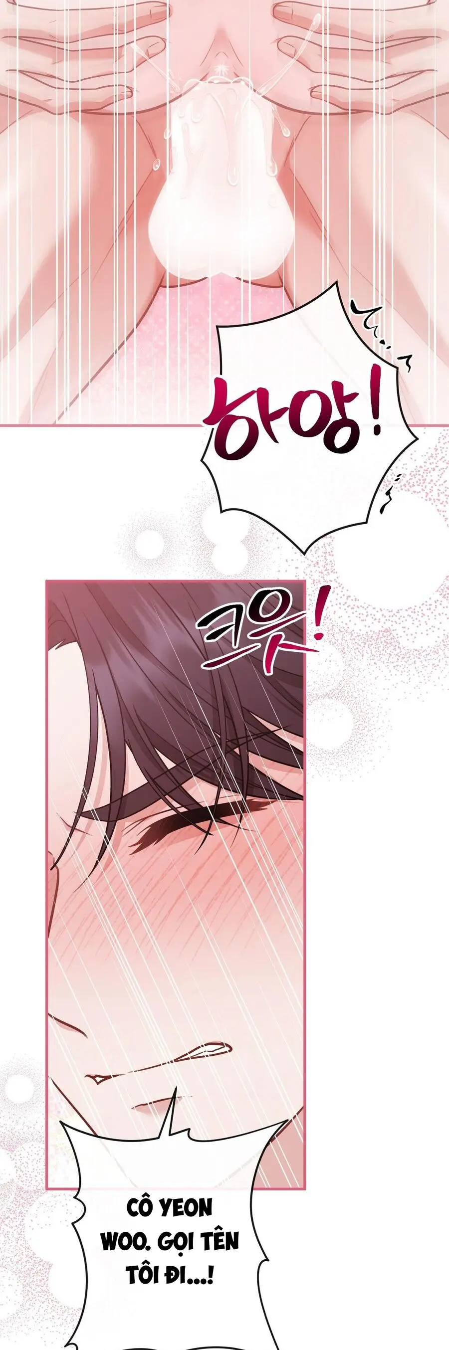 Vụng Trộm Với Sếp Chap 2 - trang 45