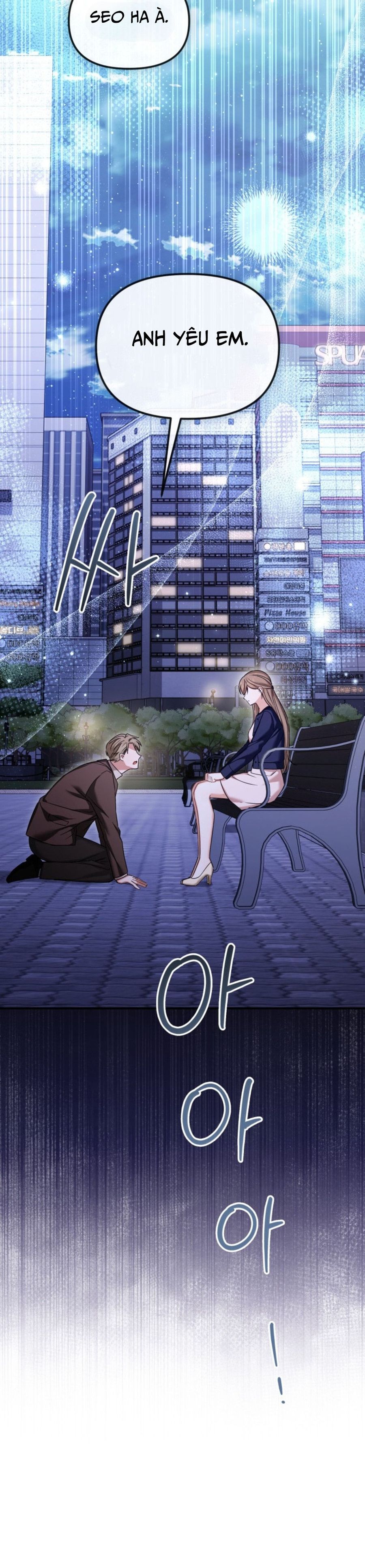 Công Dụng Của Người Bạn Thanh Mai Trúc Mã Chap 22 - trang 33