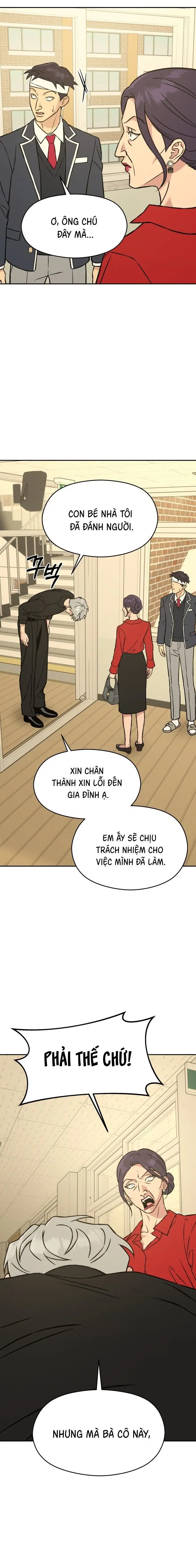 Nguyên Tắc Của Serim Chap 12 - trang 12
