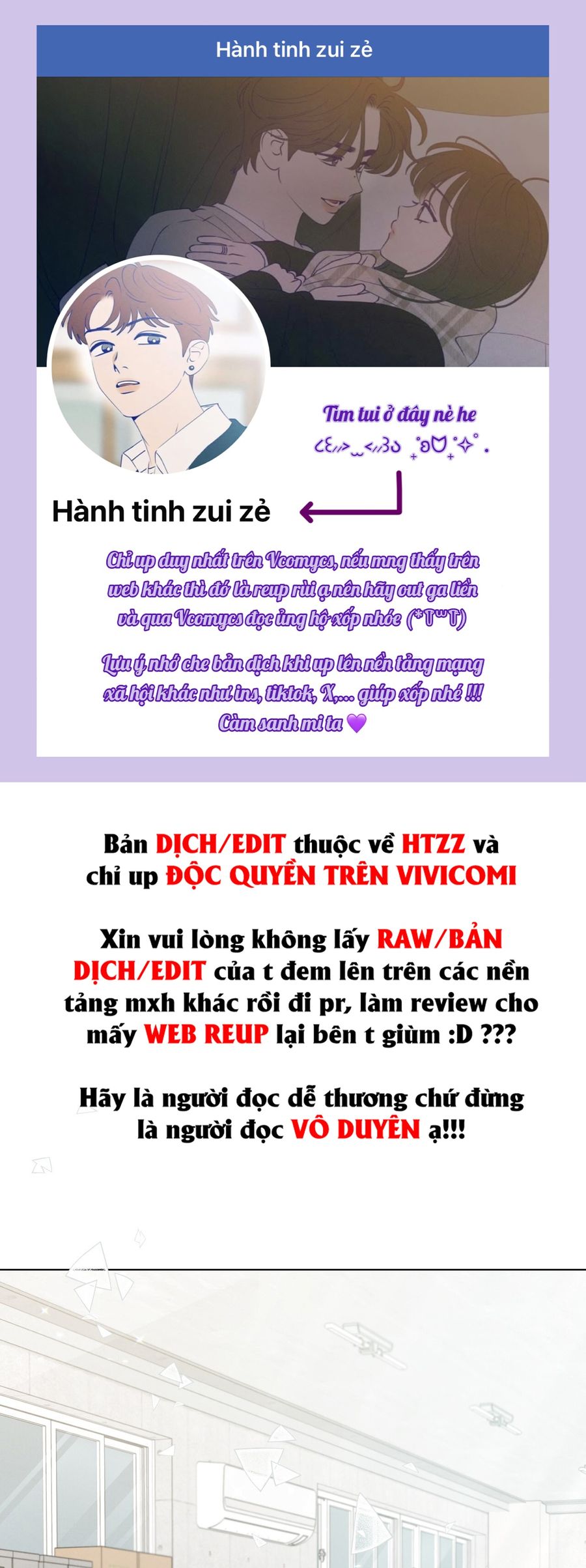 Sự Ngây Thơ Bị Vùi Lấp Trong Tro Tàn Chap 4 - trang 1