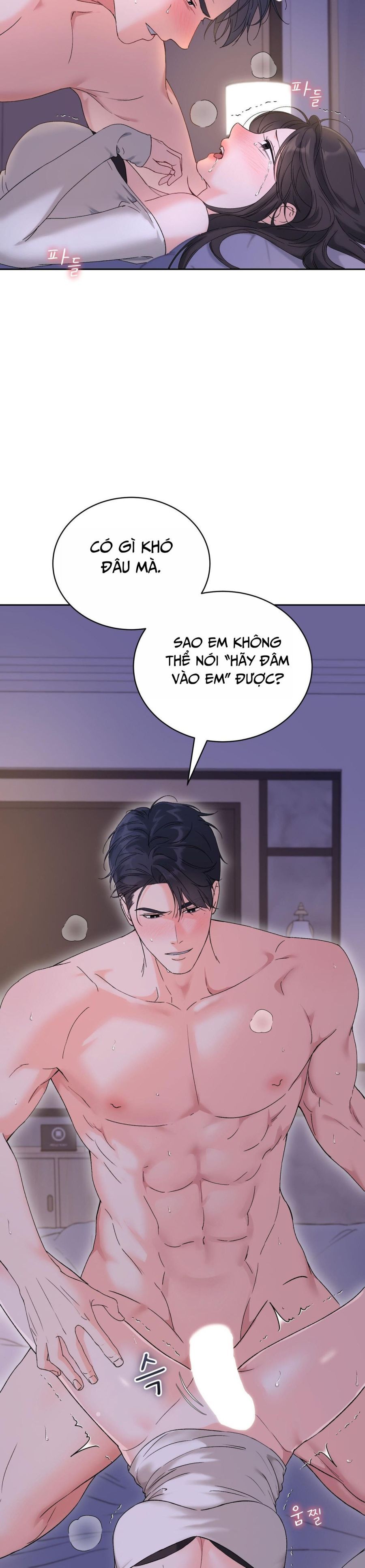 Hãy Trở Thành Biến Số X Của Đời Nhau Chap 41 - trang 12
