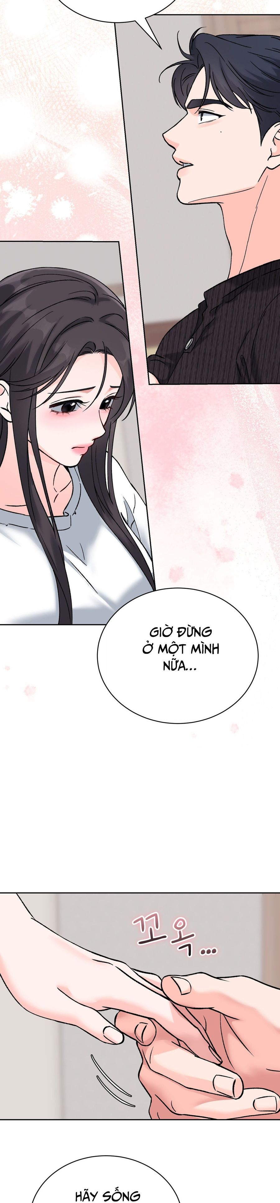Hãy Trở Thành Biến Số X Của Đời Nhau Chap 59 - trang 25