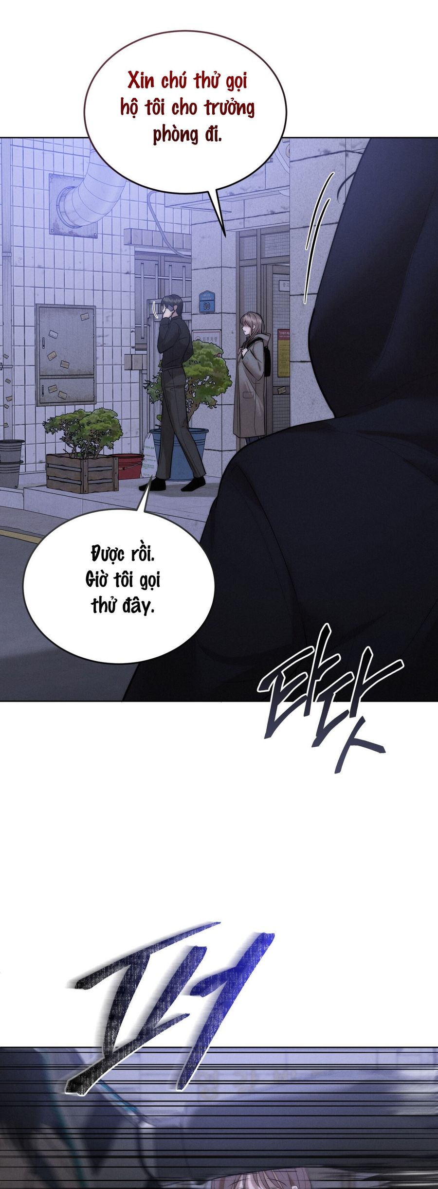 Sự Ngây Thơ Bị Vùi Lấp Trong Tro Tàn Chap 17 - trang 28