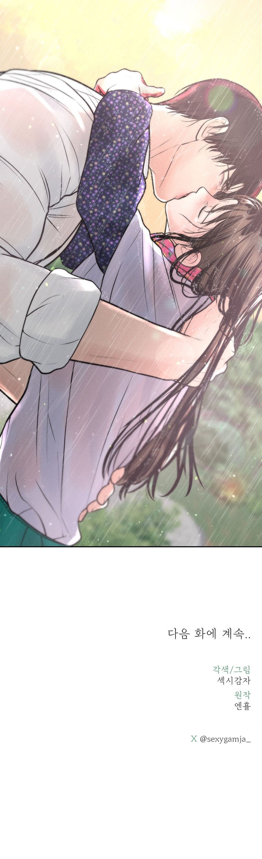 Chú À, Tôi Sẽ Trả Tiền Xe Cho Chú Chap 20 - trang 42