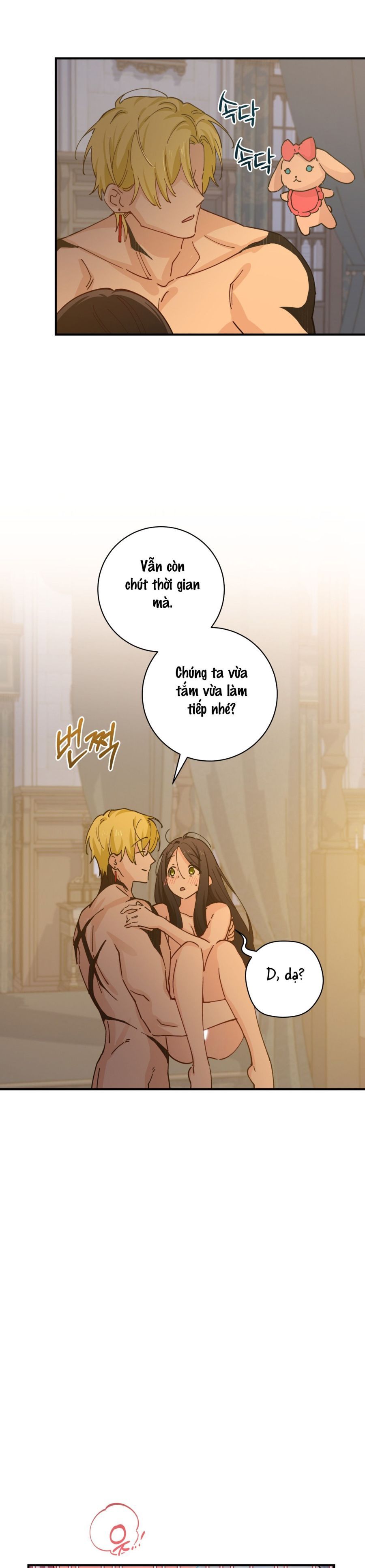 Tiểu Thư Nuốt Phù Thủy Chap 9 - trang 23