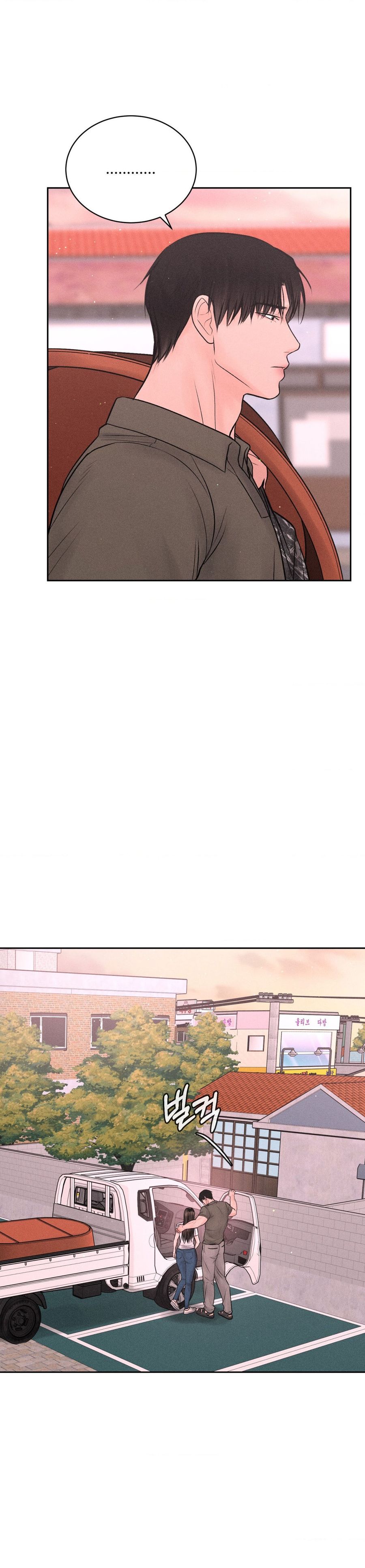 Chú À, Tôi Sẽ Trả Tiền Xe Cho Chú Chap 16 - trang 10