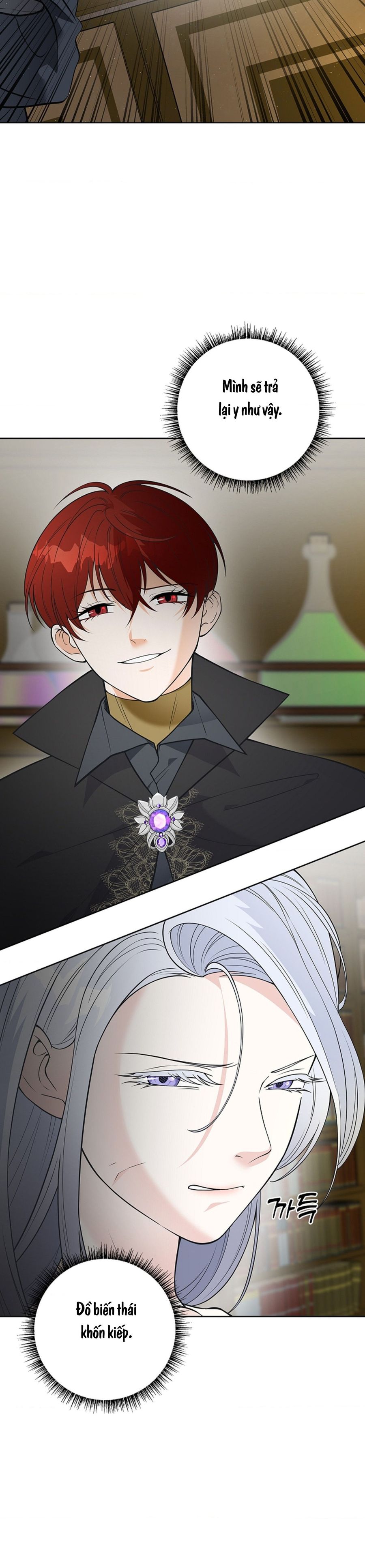 Cánh Hoa Ướt Đẫm Của Thánh Nữ Chap 9 - trang 5