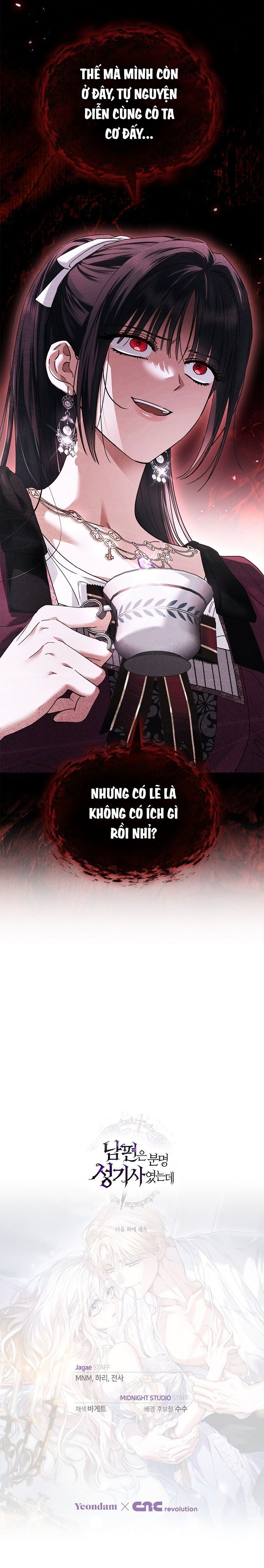 Chồng Tôi Rõ Ràng Là Thánh Kỵ Sĩ Mà? Chap 21 - trang 8