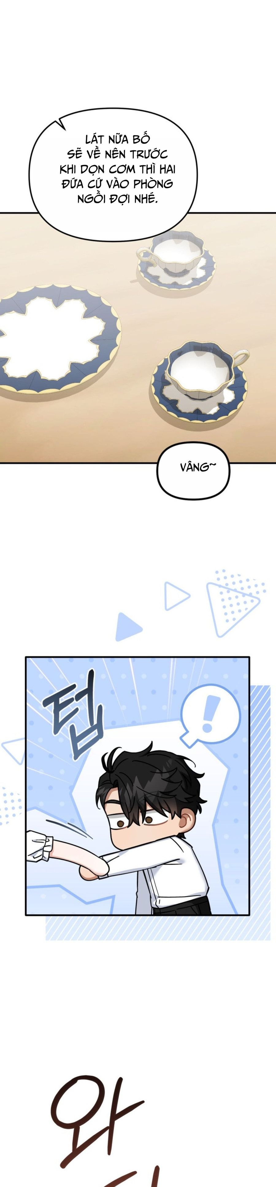 Công Dụng Của Người Bạn Thanh Mai Trúc Mã Chap 31 - trang 1