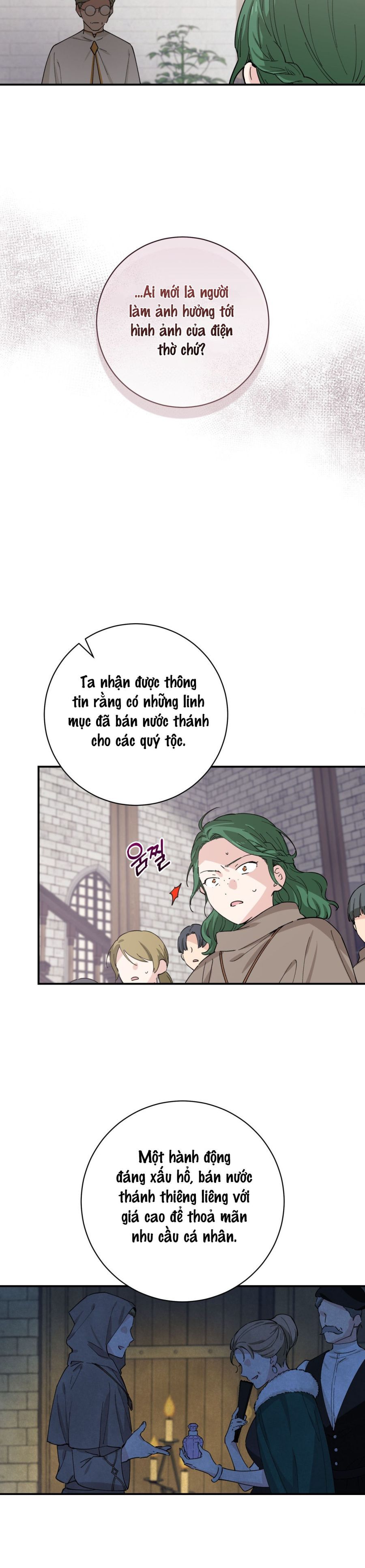 Tiểu Thư Nuốt Phù Thủy Chap 1 - trang 15