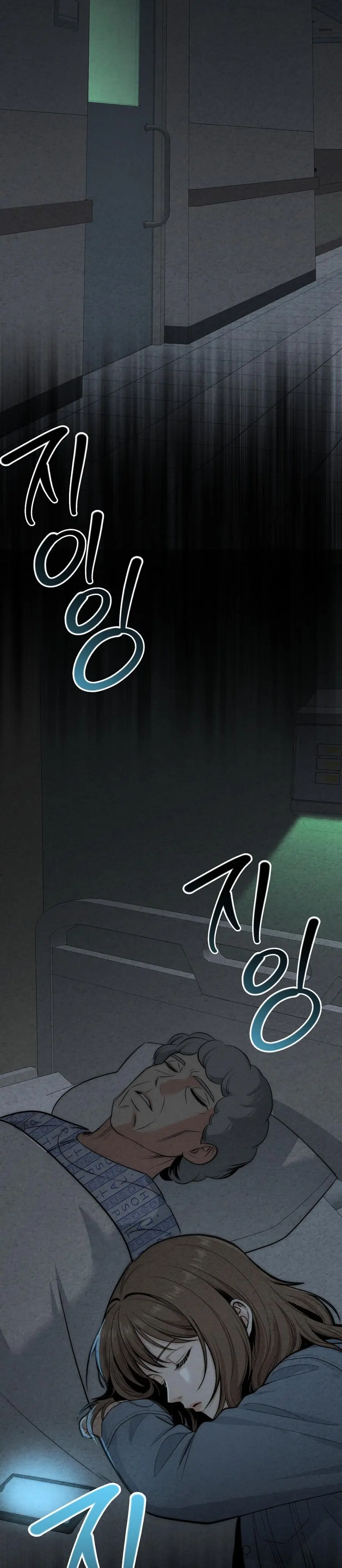 Cái Giá Phải Trả Chap 5 - trang 36