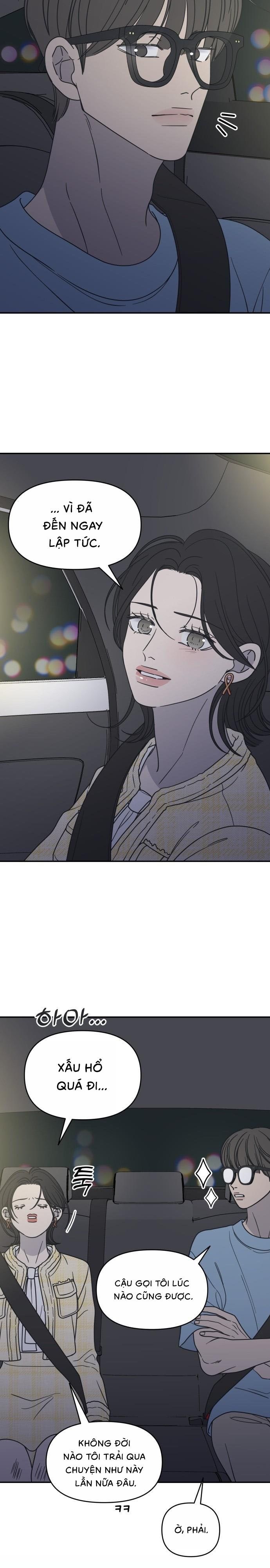 Không Yêu Đương Chốn Công Sở! Chap 39 - trang 3