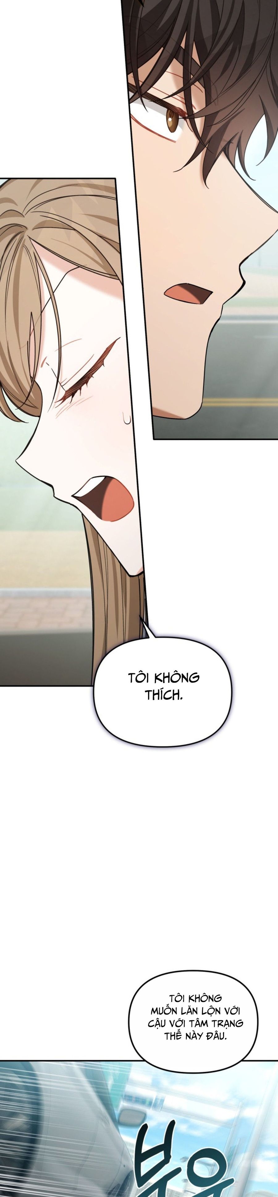Công Dụng Của Người Bạn Thanh Mai Trúc Mã Chap 14 - trang 23