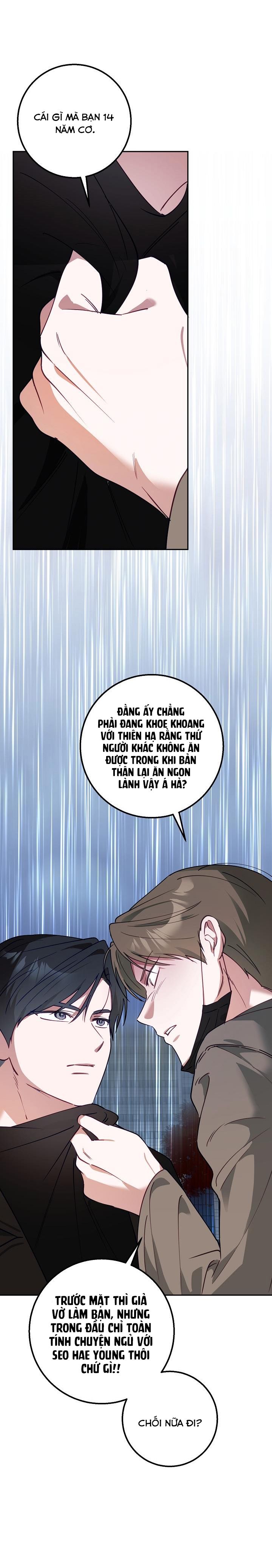 Đèn Sáng Mà Không Thấy Hàng To Chap 20 - trang 12