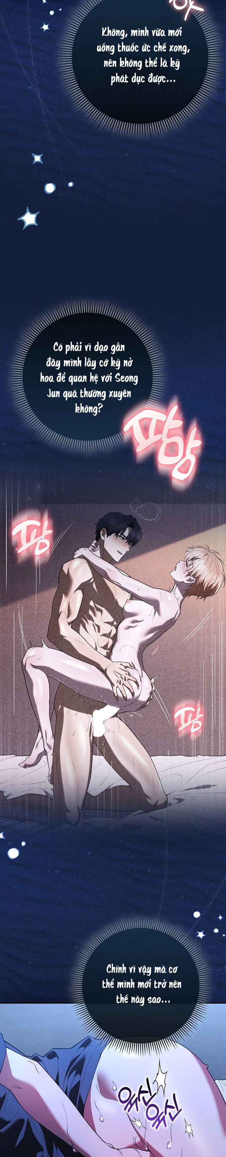 Trường Nam Sinh Chap 22 - trang 41