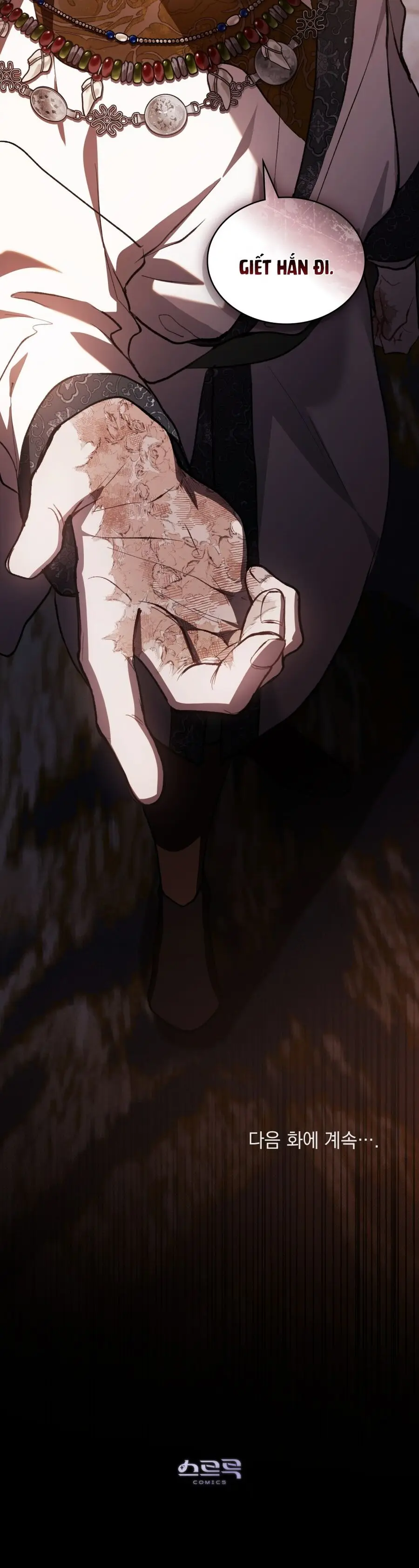 Asha Vùng Biên Giới Chap 6 - trang 51