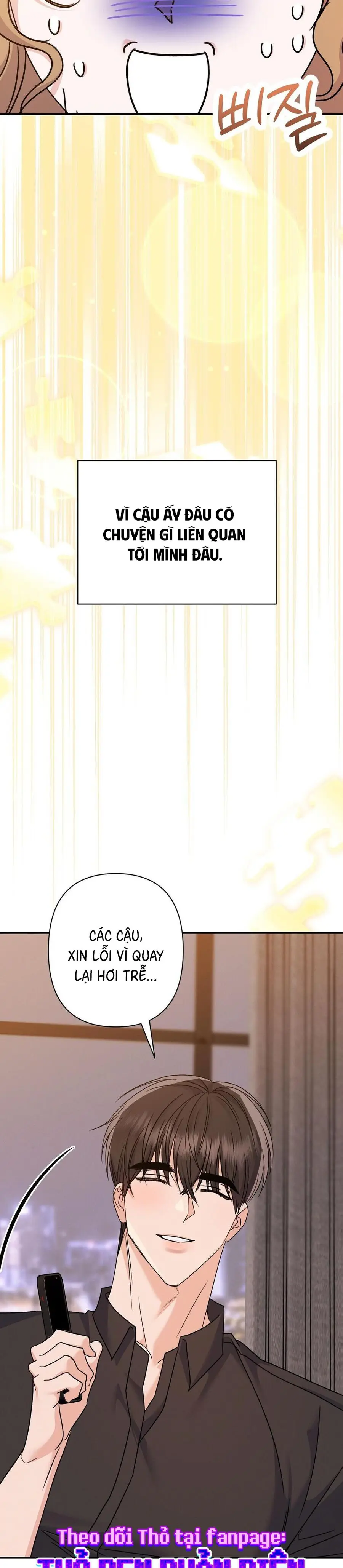 Thỏ Thì Không Cắn Đâu Chap 2 - trang 17