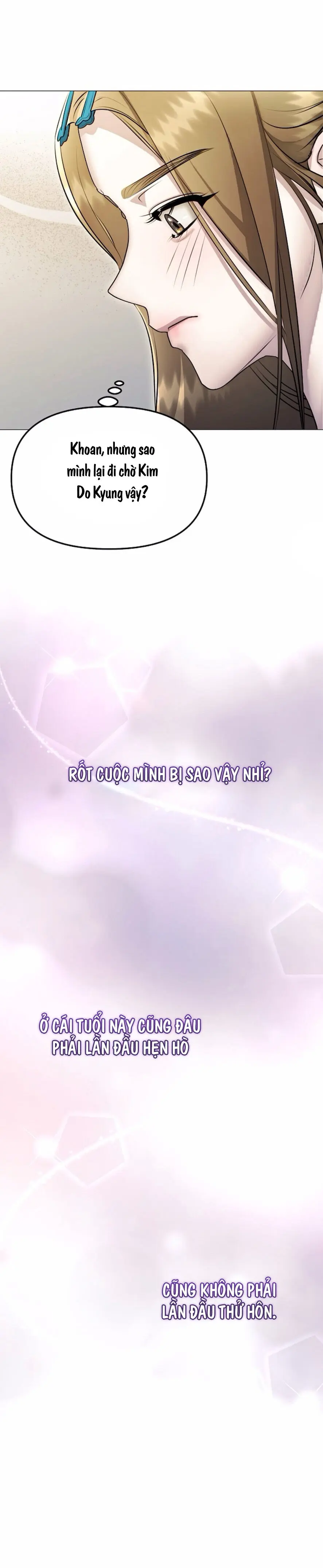 Sự Cám Dỗ Ngọt Ngào Của Cậu Bạn Thân Chap 6 - trang 12