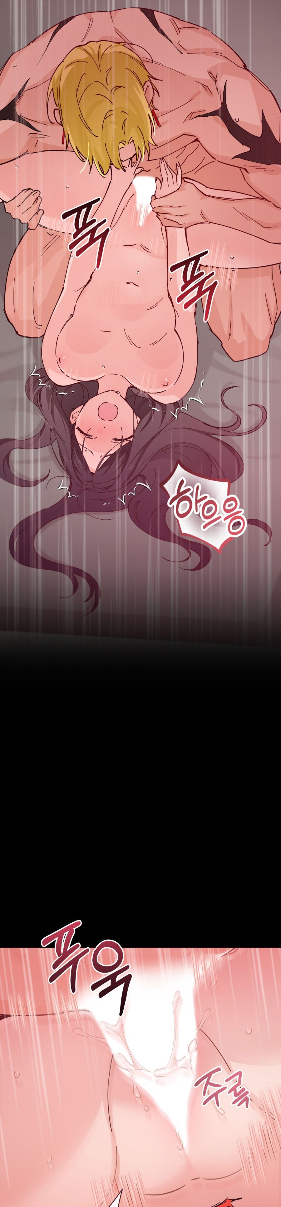Tiểu Thư Nuốt Phù Thủy Chap 8 - trang 18
