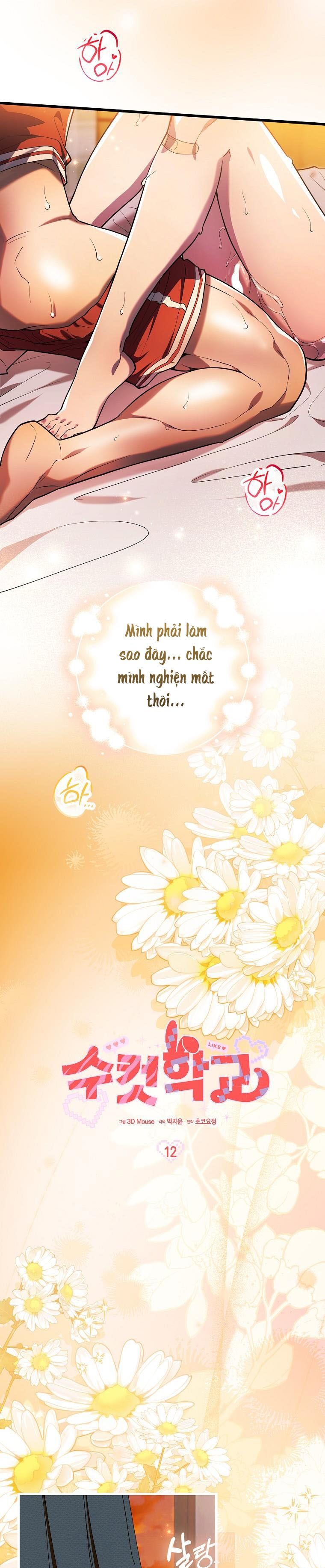 Trường Nam Sinh Chap 12 - trang 31