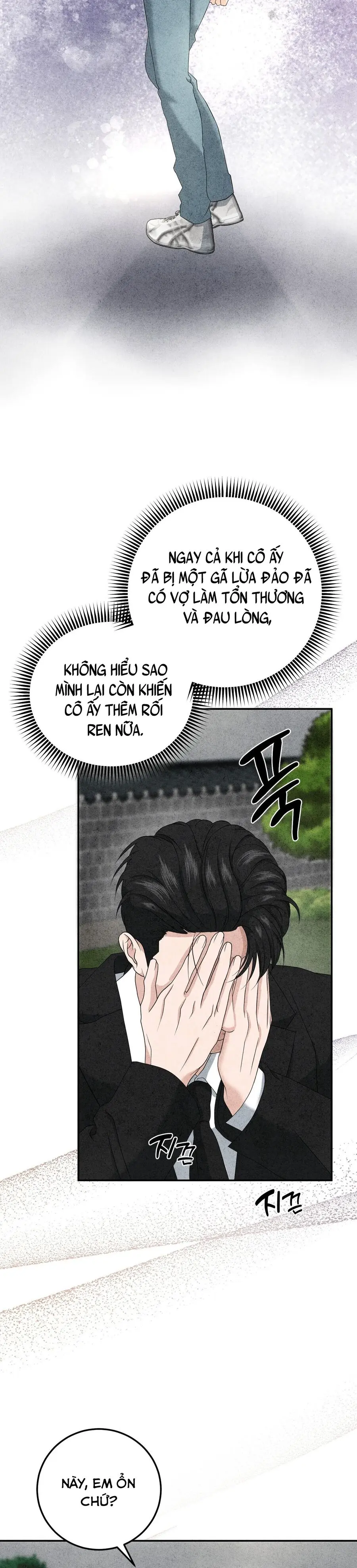 Nhật Ký Yêu Bạn Thân Chap 16 - trang 19