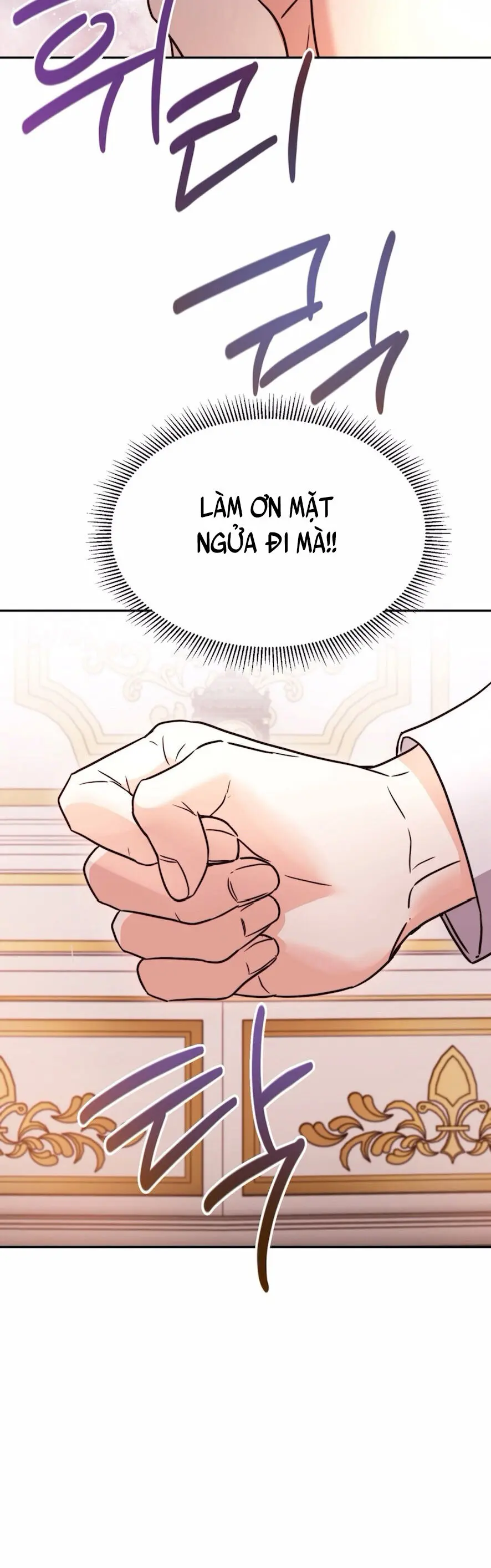 Bị Giam Cầm Cùng Tên Đáng Chết Chap 2 - trang 45