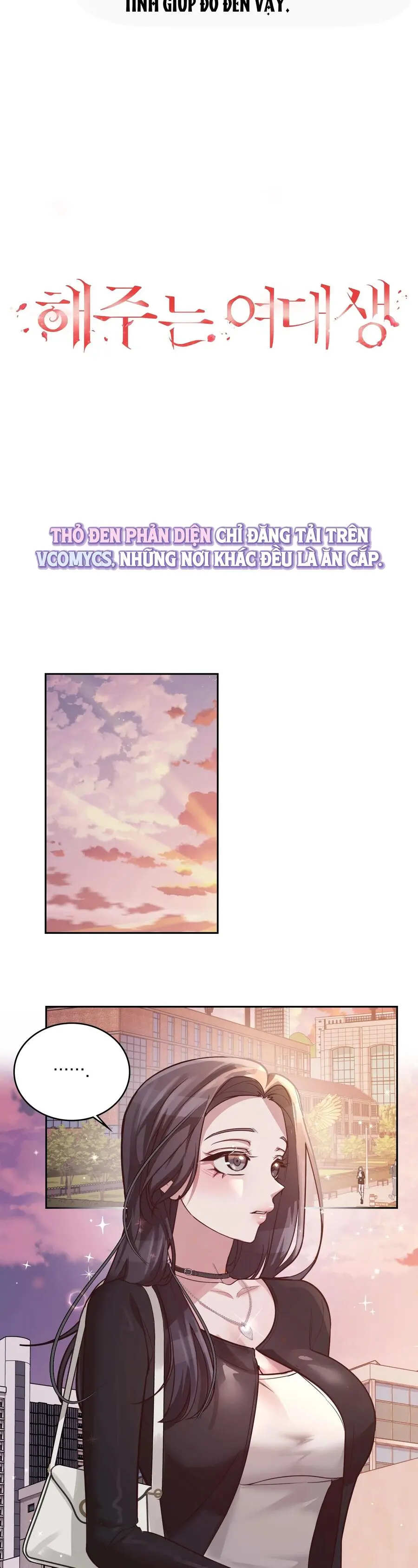 Nữ Sinh Đại Học Hae Joo Chap 3 - trang 11