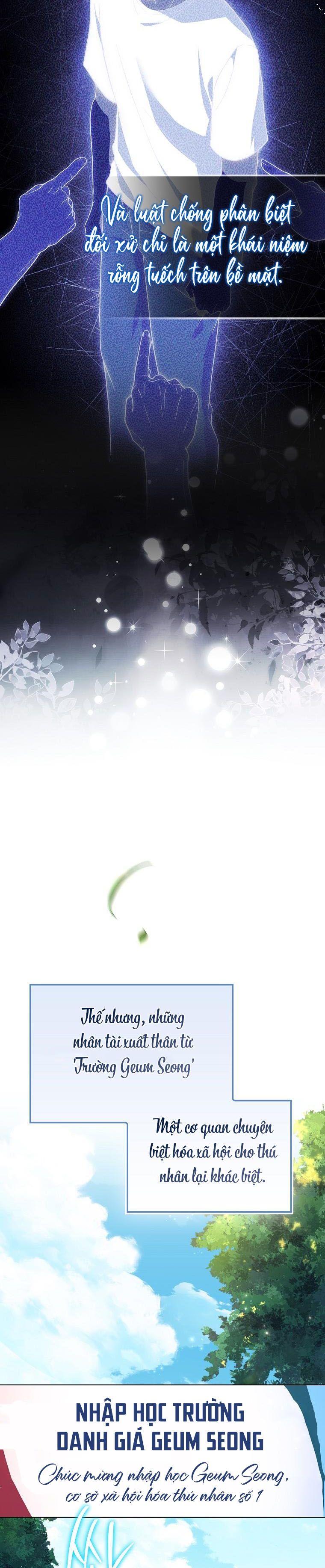 Trường Nam Sinh Chap 1 - trang 16