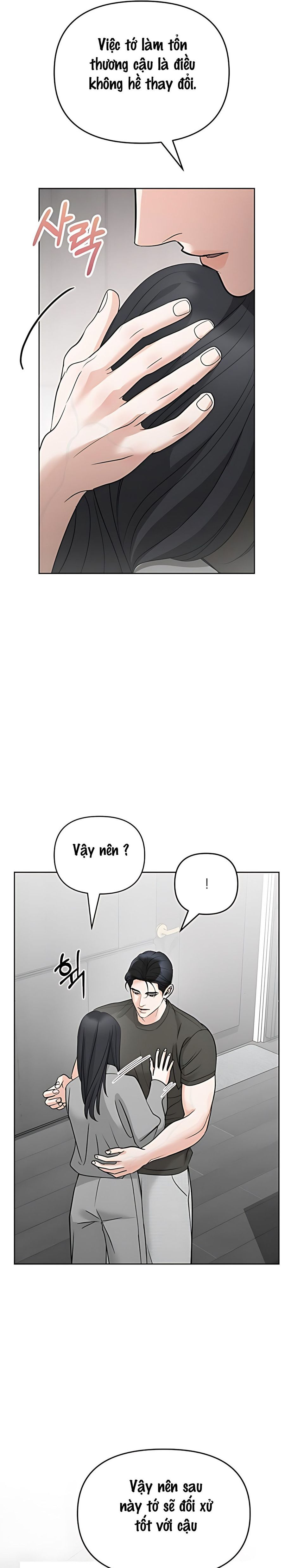 Cẩn Thận Va Phải Tình Yêu Chap 55 - trang 25