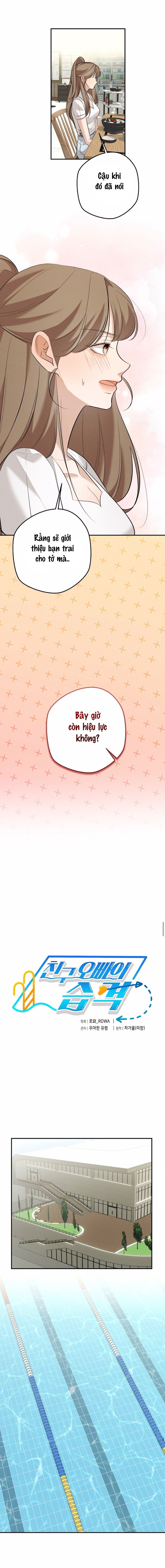Cuộc Tấn Công Của Anh Trai Bạn Thân Chap 7 - trang 5