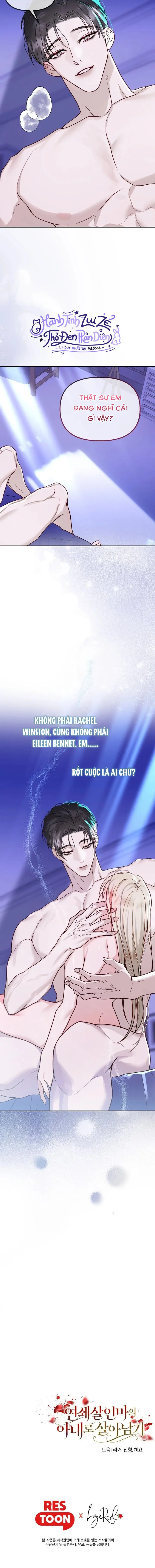 Sống Sót Với Tư Cách Là Vợ Của Sát Nhân Hàng Loạt Chap 13 - trang 10