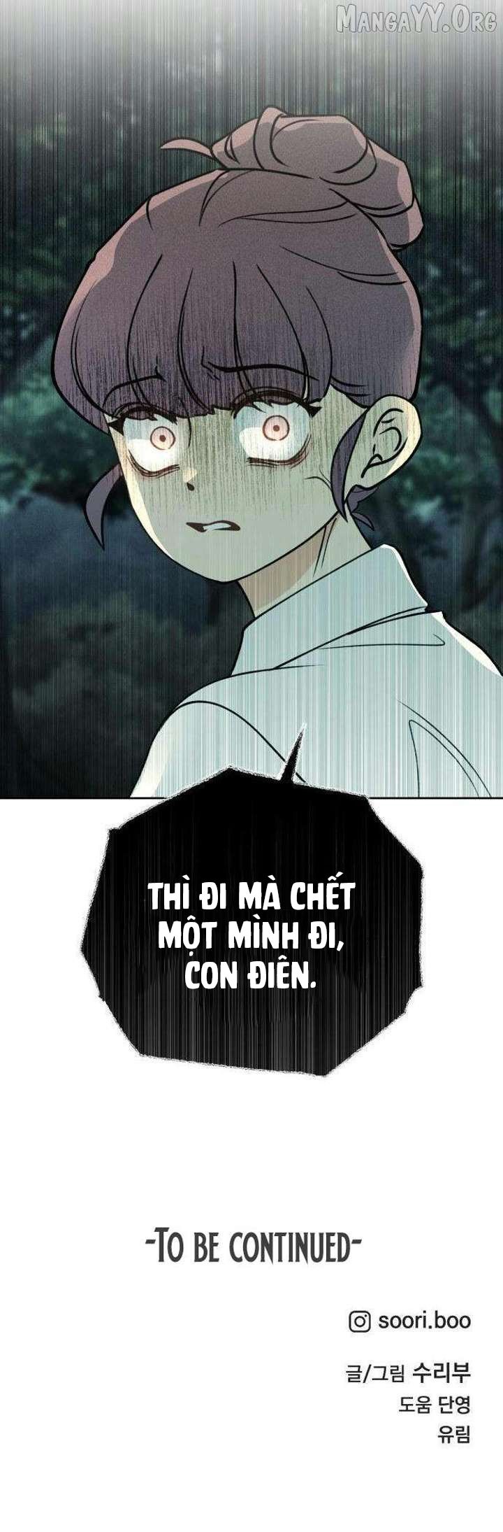 Bạn Cùng Lớp Chap 24 - trang 7
