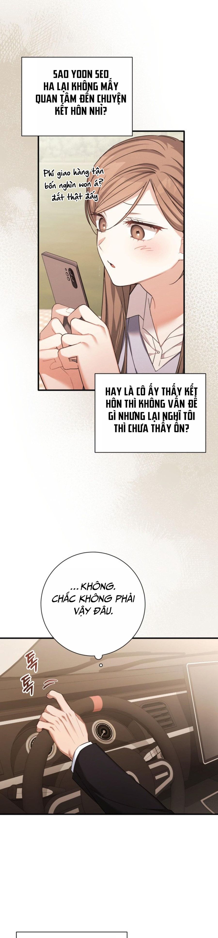Công Dụng Của Người Bạn Thanh Mai Trúc Mã Chap 37 - trang 16