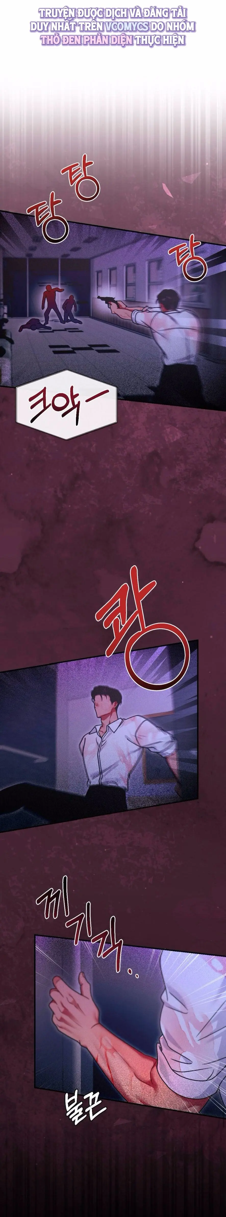 Kẻ Khiếu Nại Là Tên Giang Hồ Xấu Xa Chap 6 - trang 20