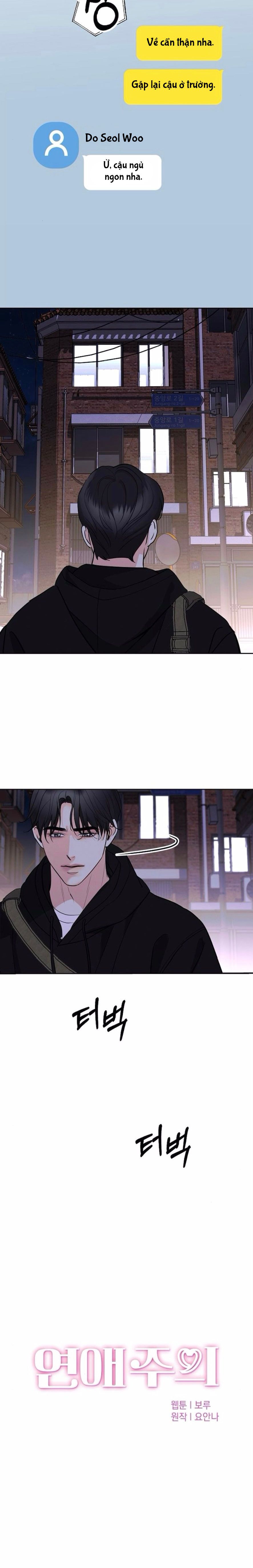 Cẩn Thận Va Phải Tình Yêu Chap 6 - trang 7
