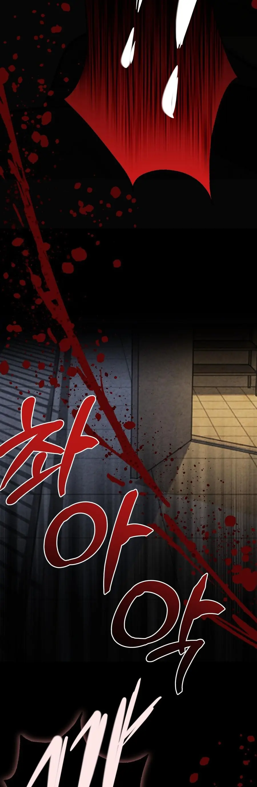 Cái Giá Phải Trả Chap 19 - trang 24